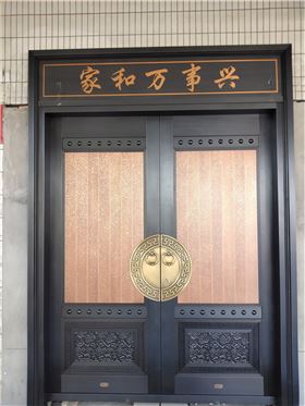 渭南庭院铜门