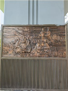 西安天卓铜浮雕工厂