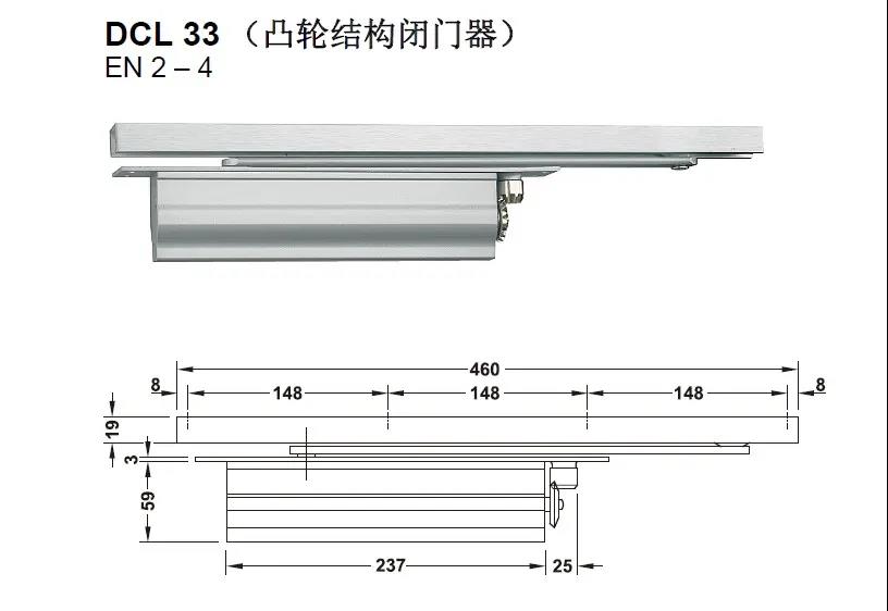 德国海福乐闭门器,用心设计控制每道门