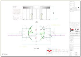 精益化工两翼旋转门图纸