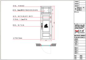 运城别墅单开铜门设计图 