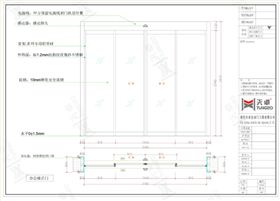 办公楼正门自动门设计图 