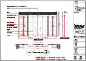 智慧国际大厦自动门图纸