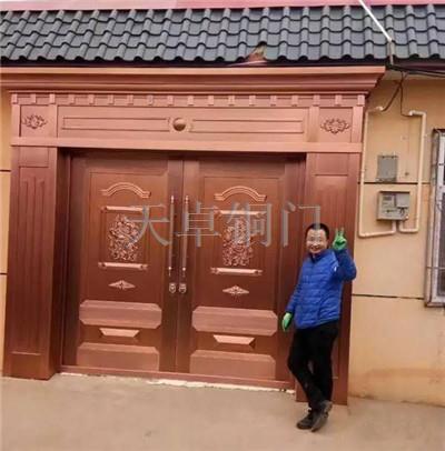 铜门定制