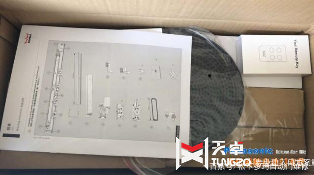 多玛ES68自动门开箱