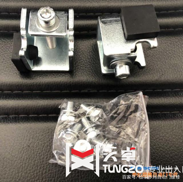 多玛ES68自动门止摆器