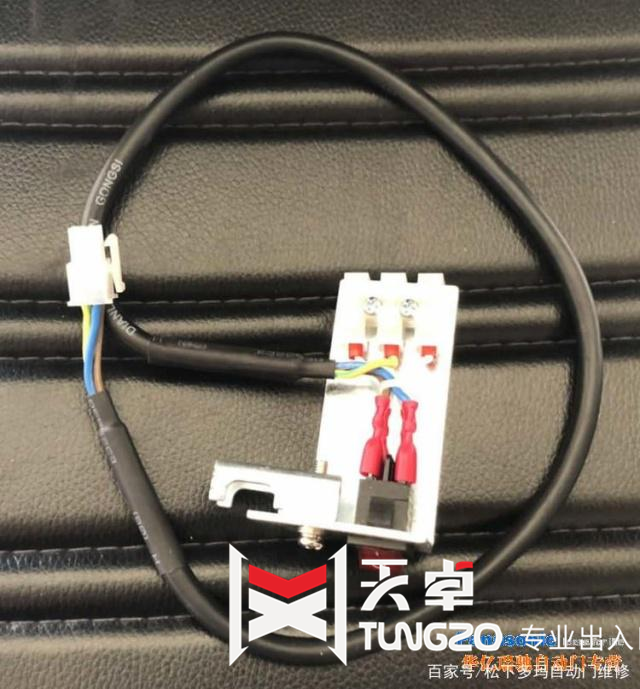多玛ES68自动门电源线