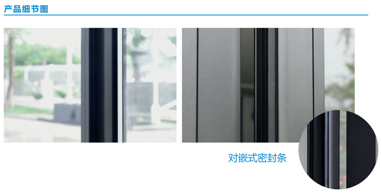 盖泽紧急疏散自动门