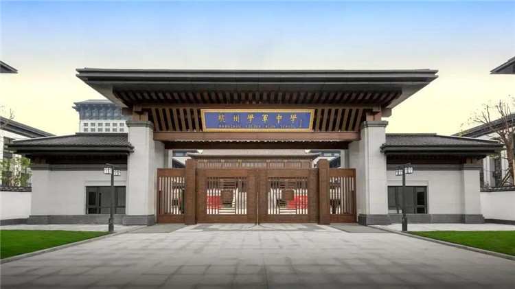 庄严气派,文渊中学出入口铜门楼与图书馆铜装饰 庄严气派,文渊中学出入口铜门楼与图书馆铜装饰