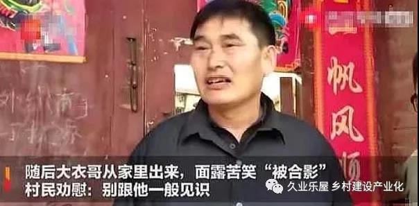 大衣哥，别哭，让我给你换一个西安天卓铜门