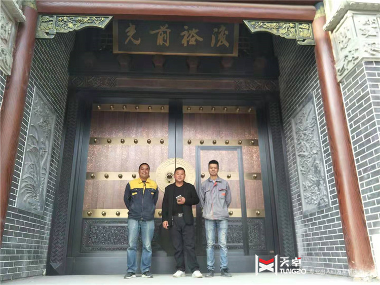 2021年，西安天卓铜门踏上了新的征程