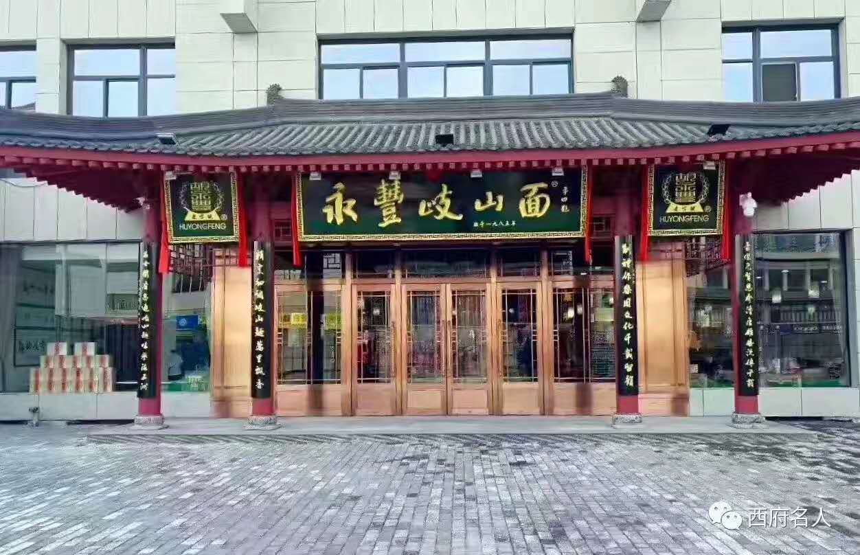 西安店铺铜门